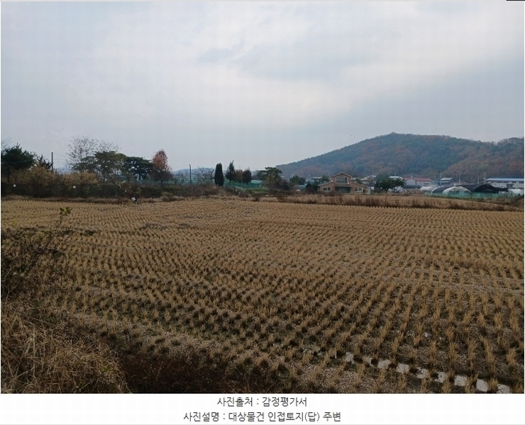 2024타경97521 경기도 화성시 비봉면 쌍학리 575-10 농지 경매 이미지