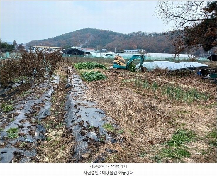 2024타경97521 경기도 화성시 비봉면 쌍학리 575-10 농지 경매 이미지