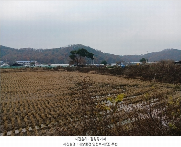 2024타경97521 경기도 화성시 비봉면 쌍학리 575-10 농지 경매 이미지