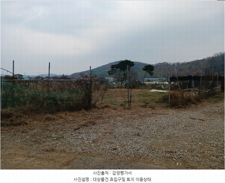 2024타경97521 경기도 화성시 비봉면 쌍학리 575-10 농지 경매 이미지