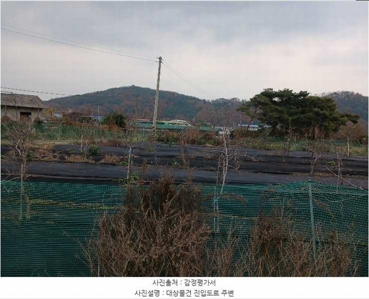 2024타경97521 경기도 화성시 비봉면 쌍학리 575-10 농지 경매 이미지