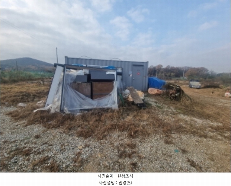 2024타경97521 경기도 화성시 비봉면 쌍학리 575-10 농지 경매 이미지