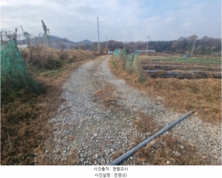 2024타경97521 경기도 화성시 비봉면 쌍학리 575-10 농지 경매 이미지