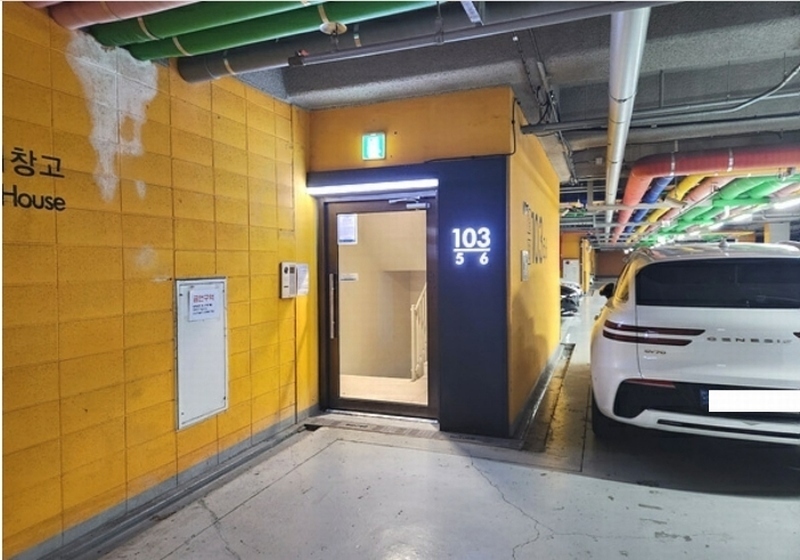 2024타경98487 경기도 용인시 수지구 광교마을로 134, 광교지웰레이크 6층 103동 606호 오피스텔[계약45평형] 경매 이미지