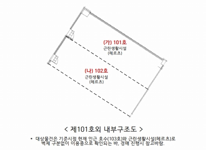 2024타경98517 경기도 수원시 영통구 대학로 60, 리치프라자3 1층 101호외1개호 근린상가 경매 이미지