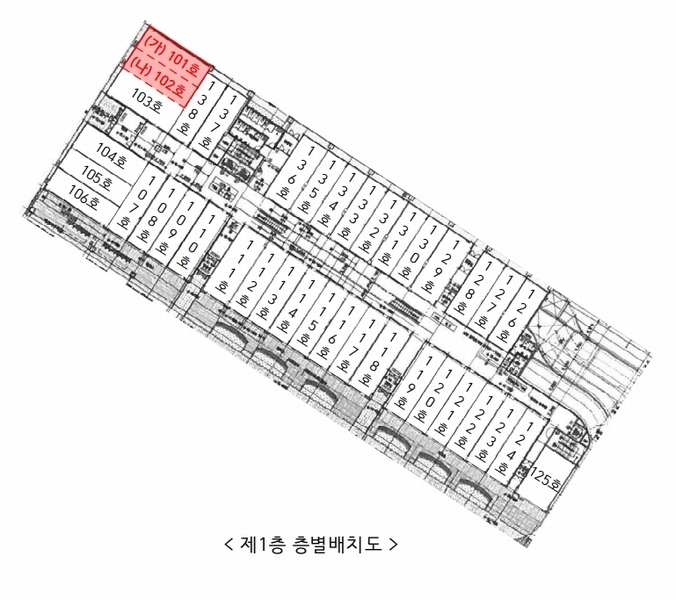 2024타경98517 경기도 수원시 영통구 대학로 60, 리치프라자3 1층 101호외1개호 근린상가 경매 이미지