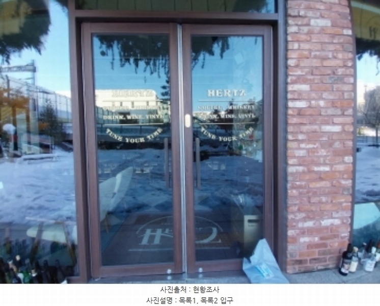 2024타경98517 경기도 수원시 영통구 대학로 60, 리치프라자3 1층 101호외1개호 근린상가 경매 이미지