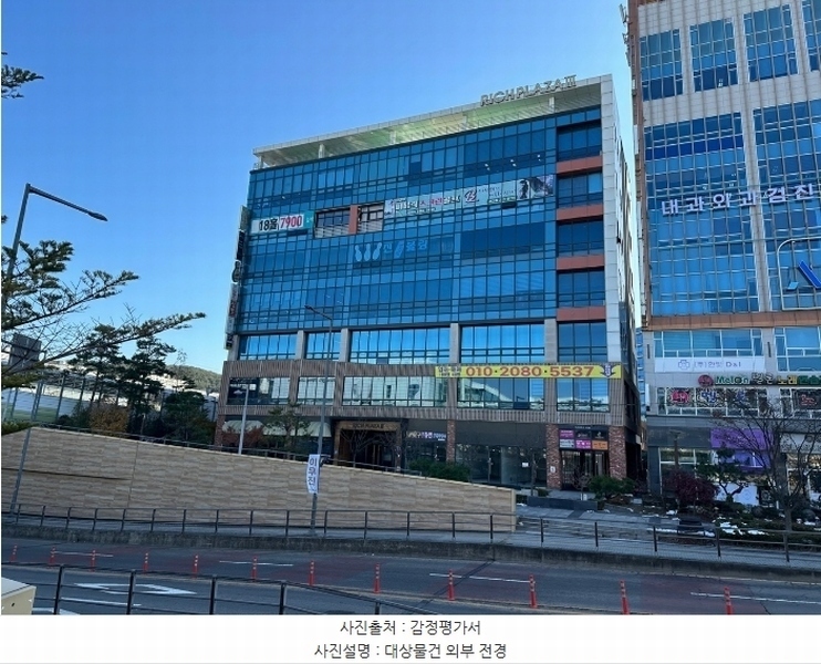 2024타경98517 경기도 수원시 영통구 대학로 60, 리치프라자3 1층 101호외1개호 근린상가 경매 이미지