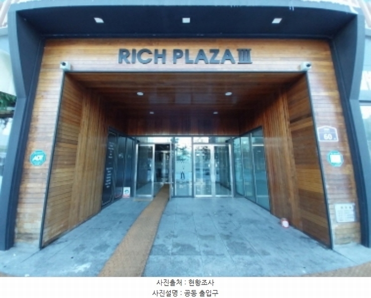 2024타경98517 경기도 수원시 영통구 대학로 60, 리치프라자3 1층 101호외1개호 근린상가 경매 이미지
