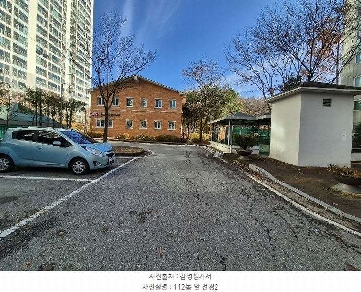 2024타경99015 경기도 용인시 기흥구 사은로 274-22, 자봉마을써니밸리 112동 2층 201호 아파트[공급45평형] 경매 이미지