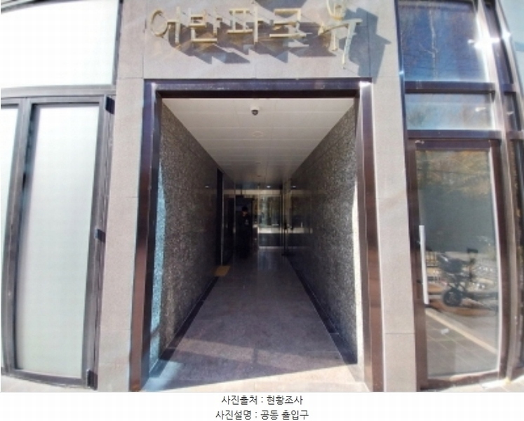 2024타경99428 경기도 수원시 팔달구 중부대로154번길 24, 어반파크 12층 1202호 오피스텔 경매 이미지