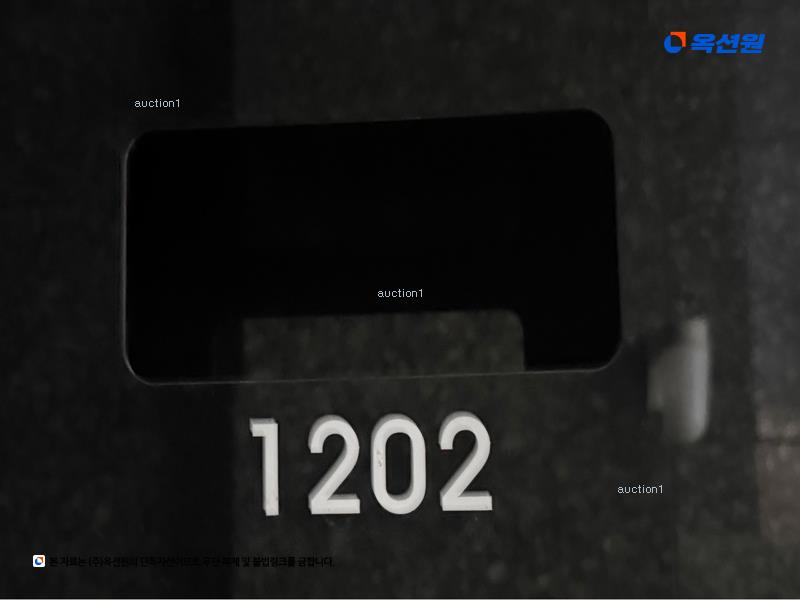 2024타경99428 경기도 수원시 팔달구 중부대로154번길 24, 어반파크 12층 1202호 오피스텔 경매 이미지