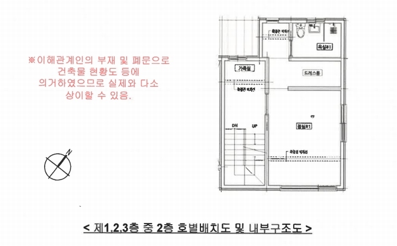 2024타경99961 경기도 용인시 처인구 모현읍 오산로240번길 13, 에스티402 씨동 1,2,3층 106호 다세대(빌라)[공급54평형] 경매 이미지