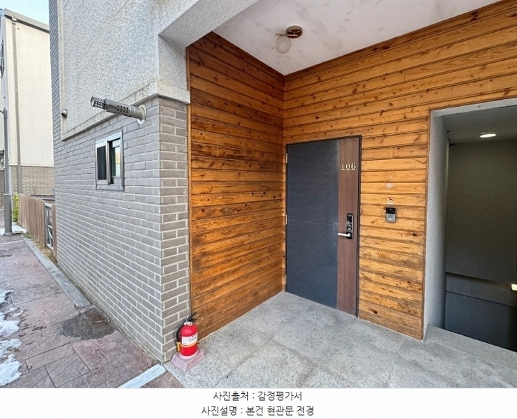 2024타경99961 경기도 용인시 처인구 모현읍 오산로240번길 13, 에스티402 씨동 1,2,3층 106호 다세대(빌라)[공급54평형] 경매 이미지