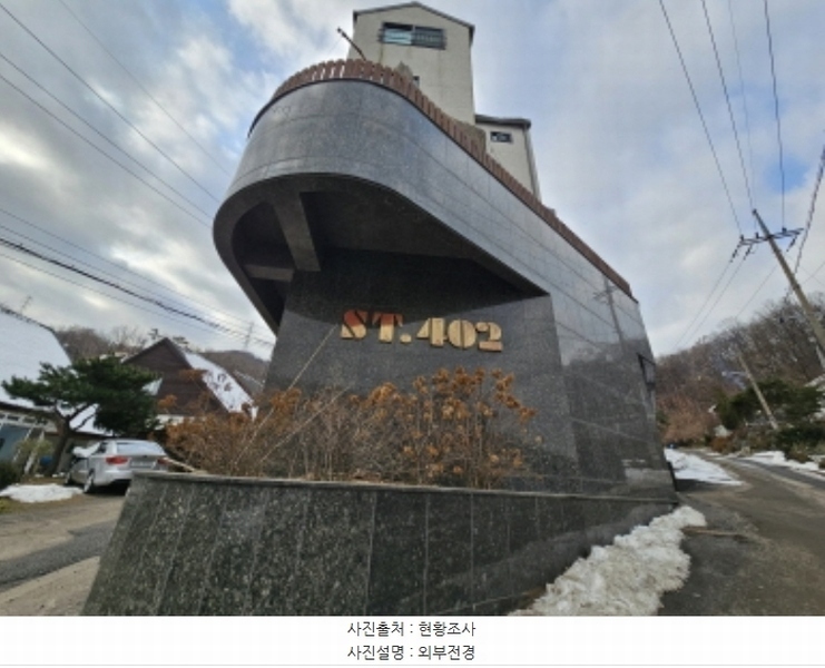 2024타경99961 경기도 용인시 처인구 모현읍 오산로240번길 13, 에스티402 씨동 1,2,3층 106호 다세대(빌라)[공급54평형] 경매 이미지