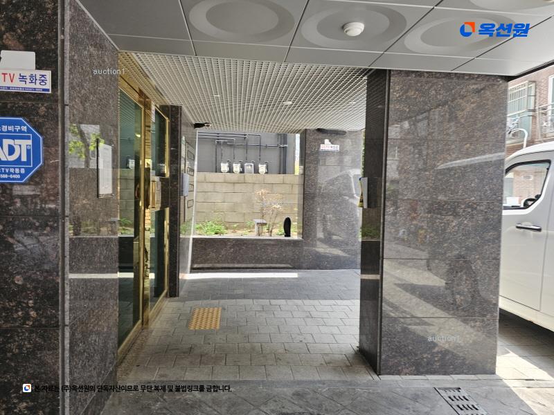 2024타경119764 서울특별시 강서구 화곡로35길 23, 지온아트빌 5층 503호 다세대(빌라)[공급11평형] 경매 이미지