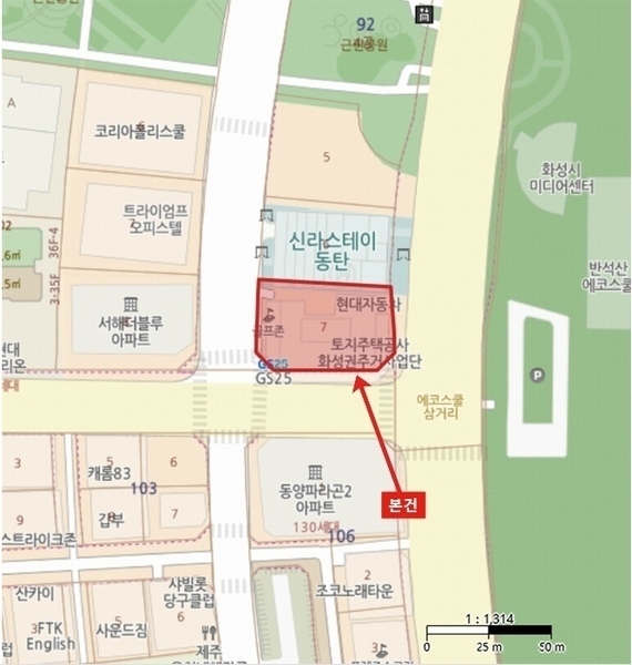 2024타경100311 경기도 화성시 메타폴리스로 53, 스타프라자 9층 921호 다세대(빌라) 경매 이미지