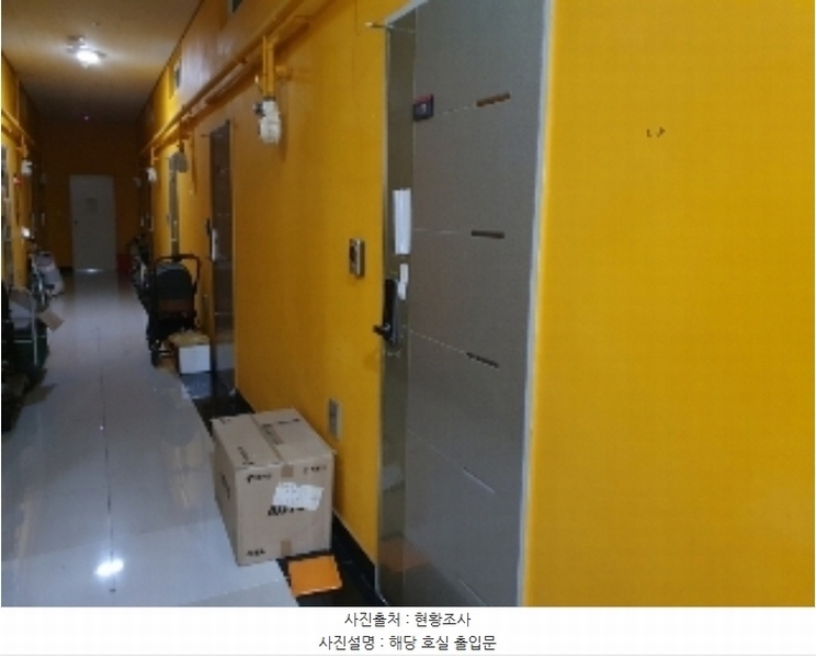 2024타경100311 경기도 화성시 메타폴리스로 53, 스타프라자 9층 921호 다세대(빌라) 경매 이미지