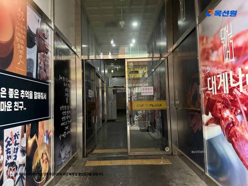 2024타경100311 경기도 화성시 메타폴리스로 53, 스타프라자 9층 921호 다세대(빌라) 경매 이미지