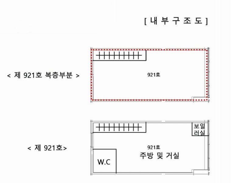 2024타경100311 경기도 화성시 메타폴리스로 53, 스타프라자 9층 921호 다세대(빌라) 경매 이미지