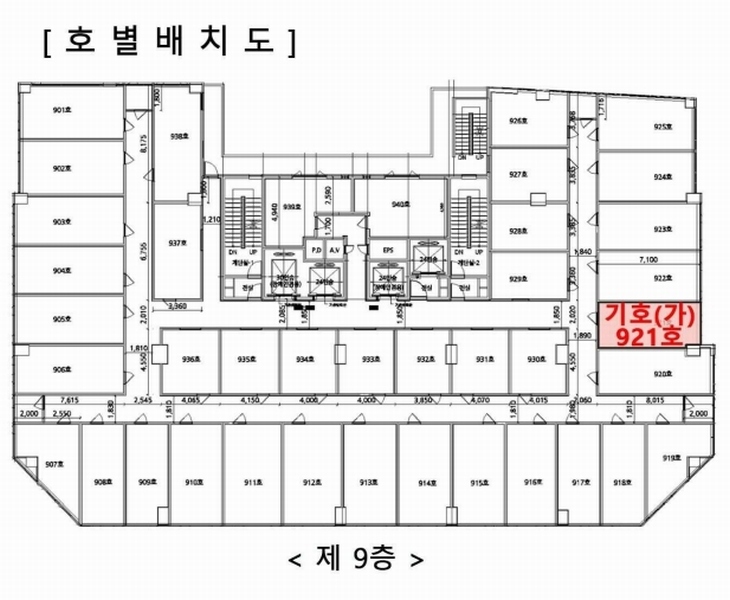 2024타경100311 경기도 화성시 메타폴리스로 53, 스타프라자 9층 921호 다세대(빌라) 경매 이미지