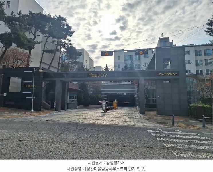 2024타경100496 경기도 용인시 기흥구 동백5로 62, 성산마을남광하우스토리 105동 3층 302호 다세대(빌라)[공급104평형] 경매 이미지