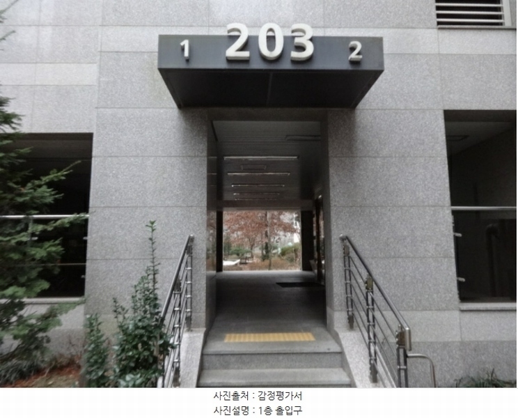 2024타경100977 경기도 수원시 권선구 입북로77번길 61, 서수원레이크푸르지오2단지 203동 17층 1701호 아파트[공급33평형] 경매 이미지