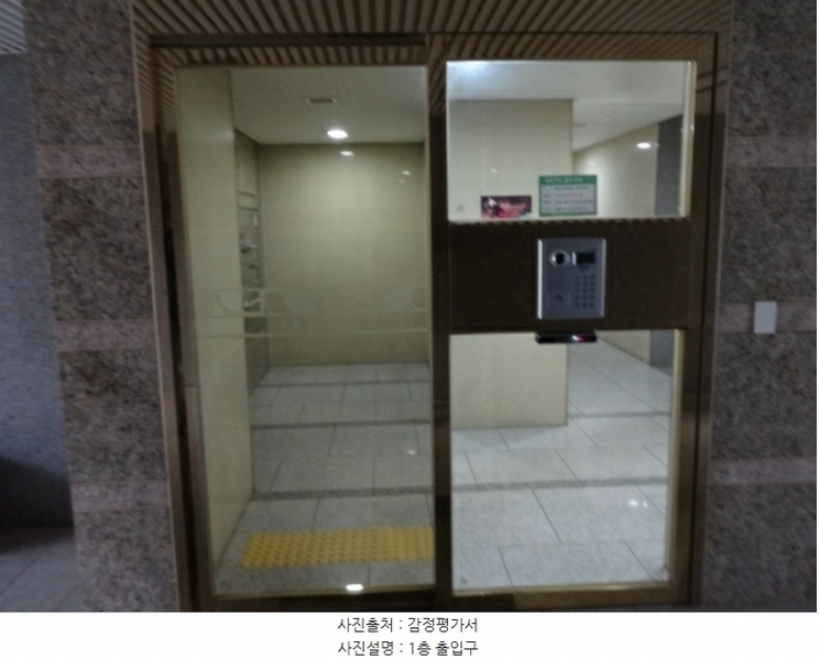 2024타경100977 경기도 수원시 권선구 입북로77번길 61, 서수원레이크푸르지오2단지 203동 17층 1701호 아파트[공급33평형] 경매 이미지