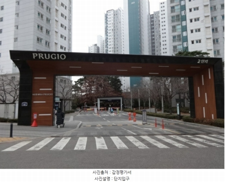 2024타경100977 경기도 수원시 권선구 입북로77번길 61, 서수원레이크푸르지오2단지 203동 17층 1701호 아파트[공급33평형] 경매 이미지
