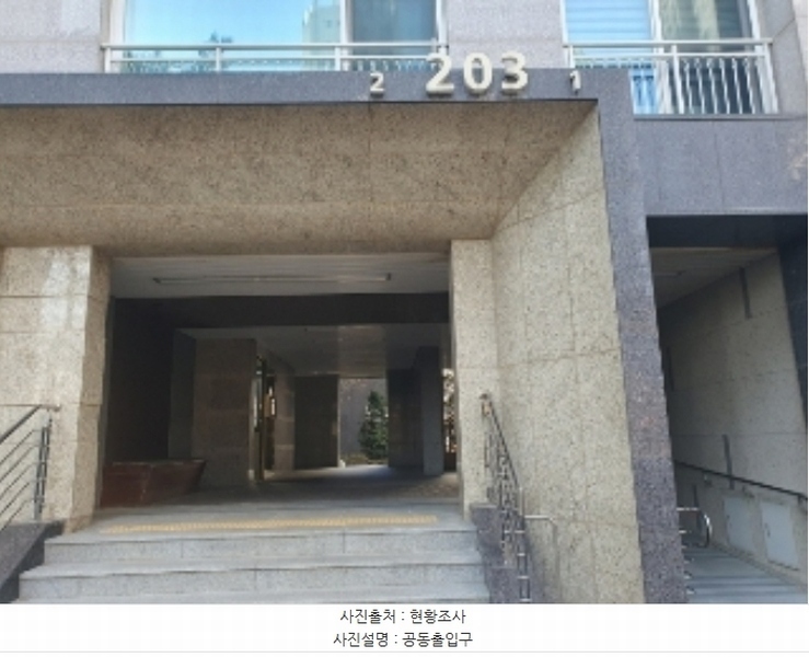 2024타경100977 경기도 수원시 권선구 입북로77번길 61, 서수원레이크푸르지오2단지 203동 17층 1701호 아파트[공급33평형] 경매 이미지