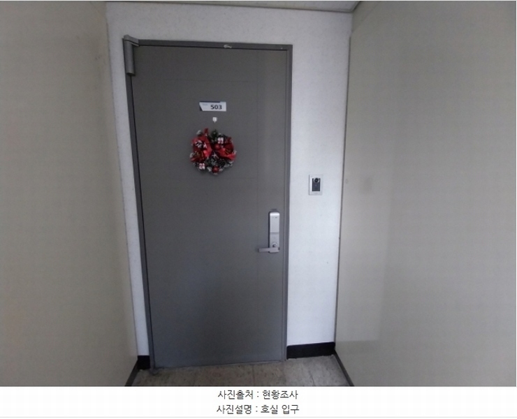 2024타경101796 경기도 오산시 금암동 517 아파트[공급32평형] 경매 이미지