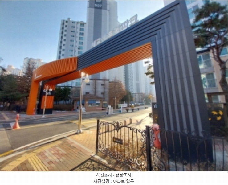 2024타경101796 경기도 오산시 금암동 517 아파트[공급32평형] 경매 이미지