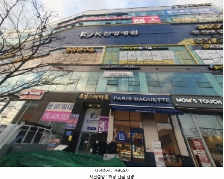 2024타경102058 경기도 화성시 동탄신리천로 411, 우성스타타워 2층 220호 근린상가 경매 이미지