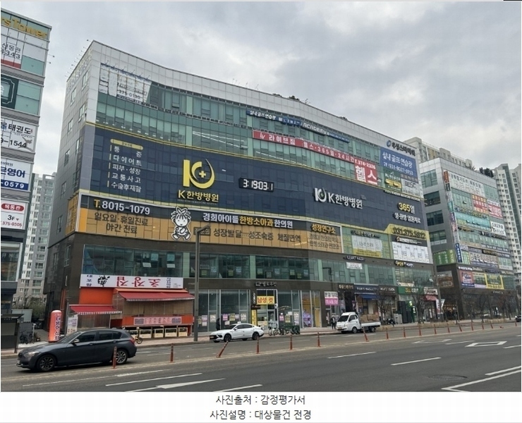 2024타경102058 경기도 화성시 동탄신리천로 411, 우성스타타워 2층 220호 근린상가 경매 이미지