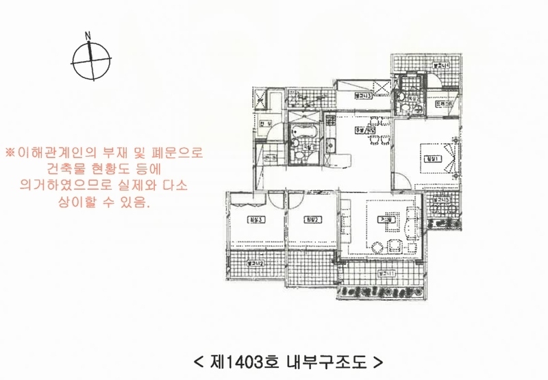 2024타경103440 경기도 용인시 수지구 신봉1로48번길 29, 서홍마을한일아파트 103동 14층 1403호 아파트[공급32평형] 경매 이미지