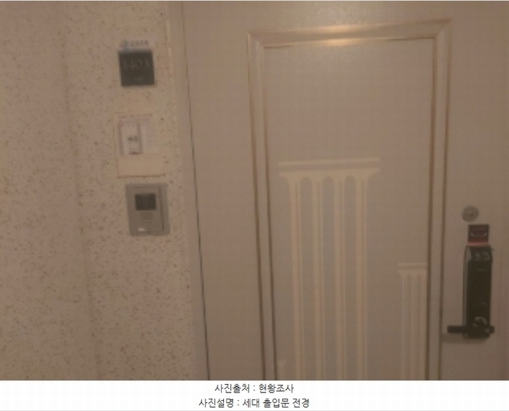 2024타경103440 경기도 용인시 수지구 신봉1로48번길 29, 서홍마을한일아파트 103동 14층 1403호 아파트[공급32평형] 경매 이미지