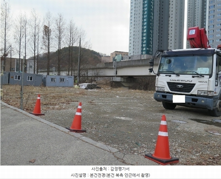 2024타경103464 경기도 용인시 기흥구 구갈동 205-4 대지 경매 이미지