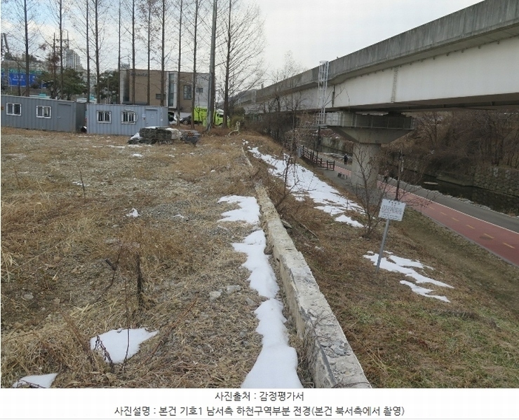 2024타경103464 경기도 용인시 기흥구 구갈동 205-4 대지 경매 이미지