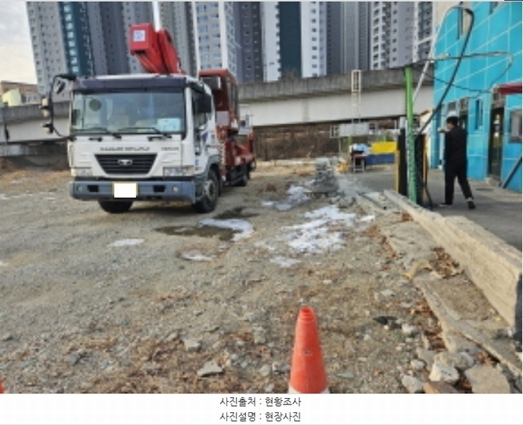 2024타경103464 경기도 용인시 기흥구 구갈동 205-4 대지 경매 이미지