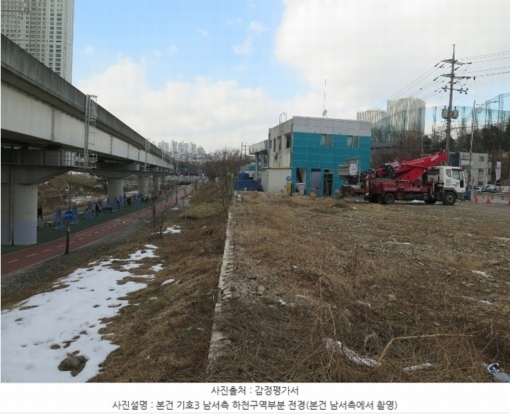 2024타경103464 경기도 용인시 기흥구 구갈동 205-4 대지 경매 이미지
