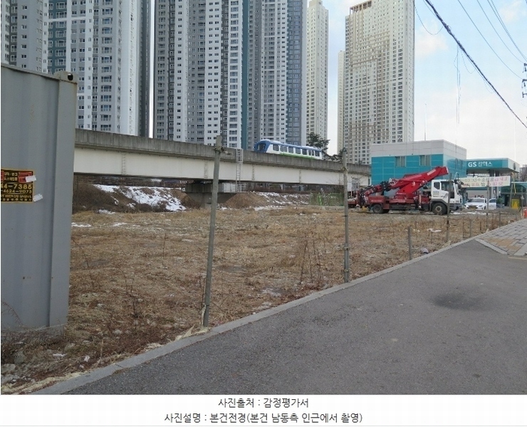2024타경103464 경기도 용인시 기흥구 구갈동 205-4 대지 경매 이미지