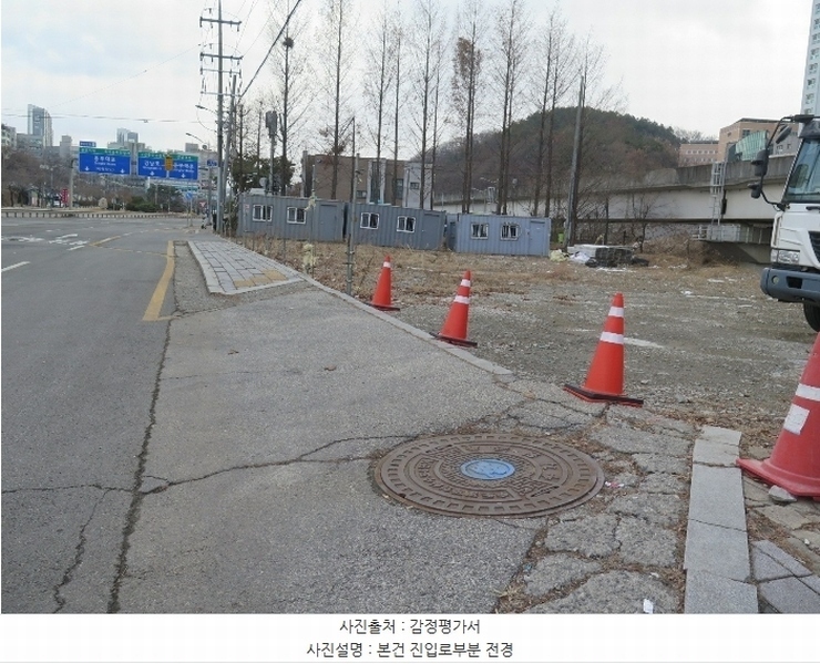 2024타경103464 경기도 용인시 기흥구 구갈동 205-4 대지 경매 이미지