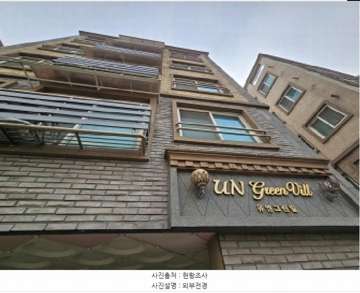 2024타경103662 경기도 용인시 처인구 고림로 104, 유엔그린빌 3층 301호 다세대(빌라)[공급17평형] 경매 이미지