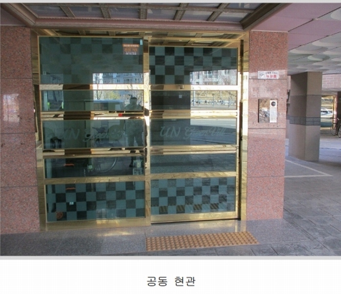 2024타경103662 경기도 용인시 처인구 고림로 104, 유엔그린빌 3층 301호 다세대(빌라)[공급17평형] 경매 이미지