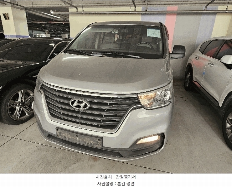 2025타경57904 경기도 용인시 기흥구 보정로 117 승용차 경매 이미지