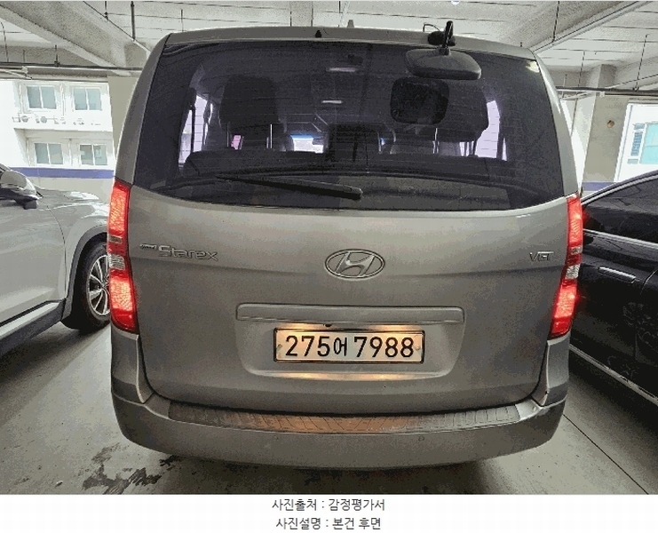 2025타경57904 경기도 용인시 기흥구 보정로 117 승용차 경매 이미지