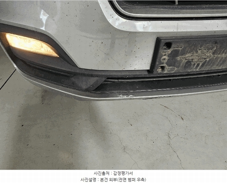 2025타경57904 경기도 용인시 기흥구 보정로 117 승용차 경매 이미지