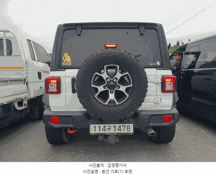 2025타경58068 경기도 용인시 처인구 포곡읍 영문리 277 짚 랭글러 루비콘 경매 이미지