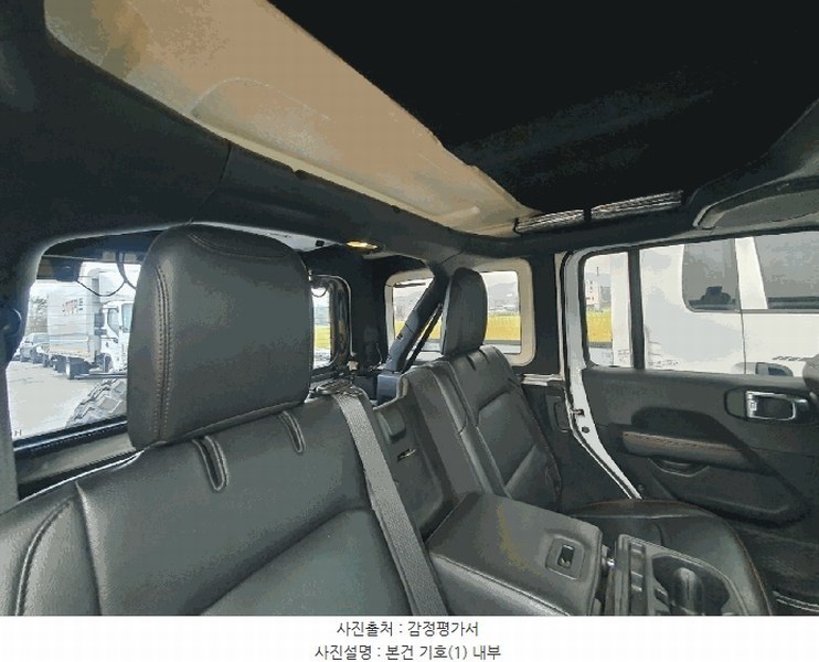 2025타경58068 경기도 용인시 처인구 포곡읍 영문리 277 짚 랭글러 루비콘 경매 이미지