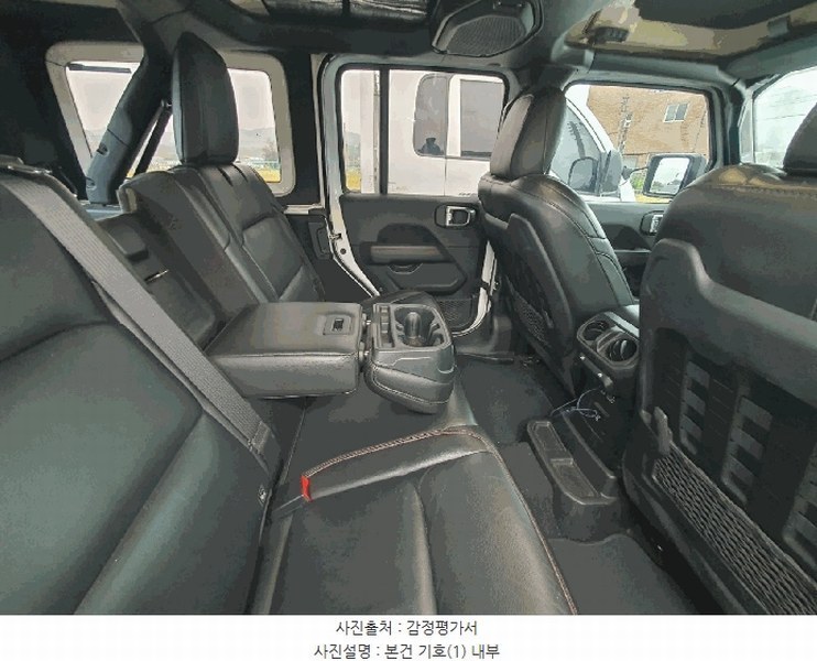 2025타경58068 경기도 용인시 처인구 포곡읍 영문리 277 짚 랭글러 루비콘 경매 이미지